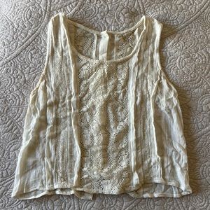 UO Tank Top